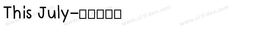 This July字体转换